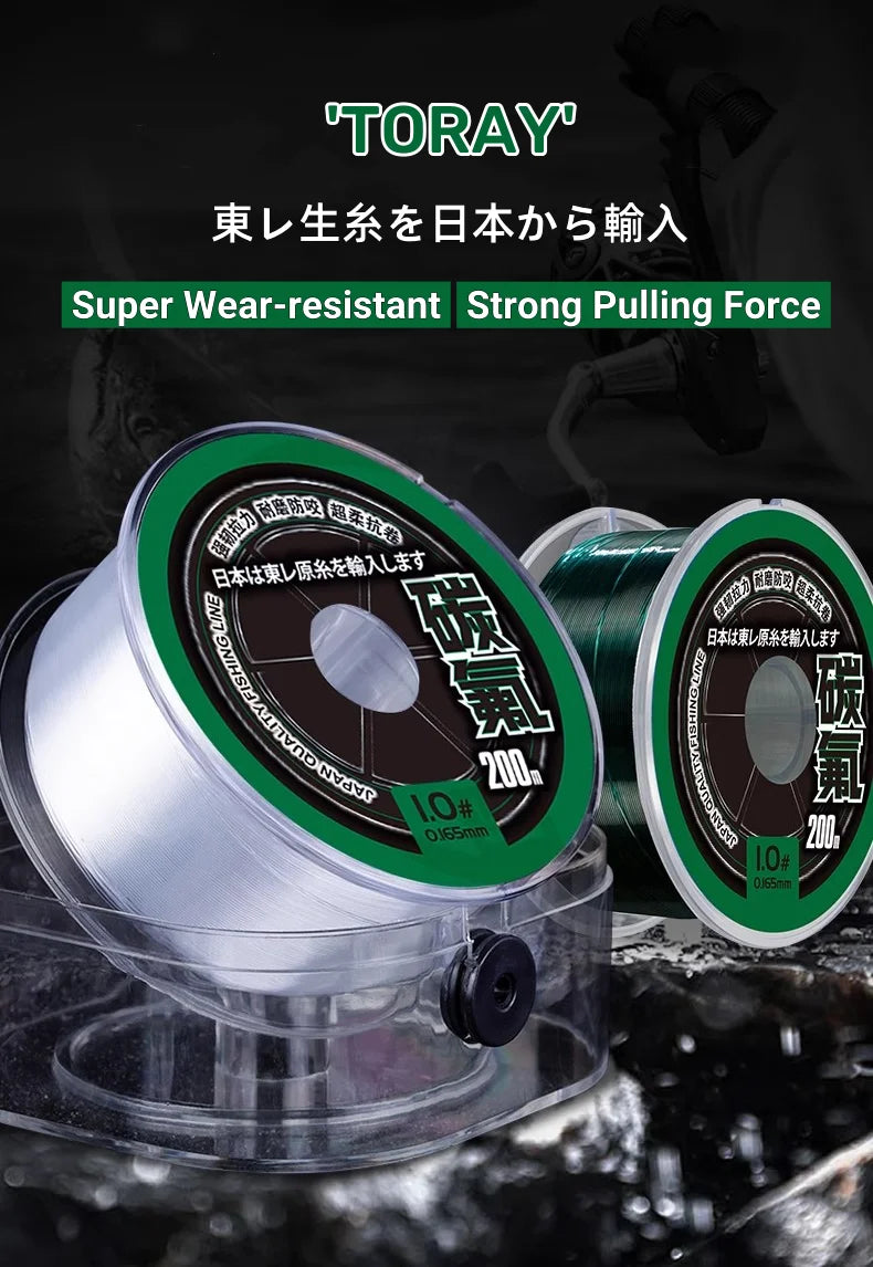TORAY Fluorocarbon Angelschnur
