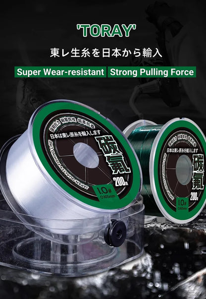 TORAY Fluorocarbon Angelschnur